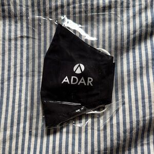 Adar Black Face Mask